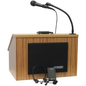 Amplivox S272-WT Modular EZ Speak Folding Lectern (Wired, Walnut) 