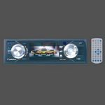 Cadence Sound DVD-7500 AM/FM/CD/DVD/USB Radio dvd-7400 dvd-7600