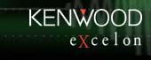 kenwood excelon 5 channel amp kenwood excelon 5 channel amp