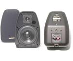 BIC ADATTO DV-52SIB 5 1/4 Inch 2-Way Indoor/Outdoor 125-Watt Speakers