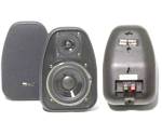 BIC DV-32B 3 1/2 Inch 2-Way Compact Shielded 125-Watt Speakers /pr