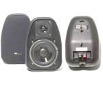 BIC DV-32B 3 1/2 Inch 2-Way Compact Shielded 125-Watt Speakers /pr