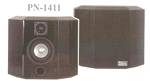 Earthquake PN1411BK Platine Noiree 4" Midrange + 1" Tweeter Surround Sound Speakers (Piano Black)